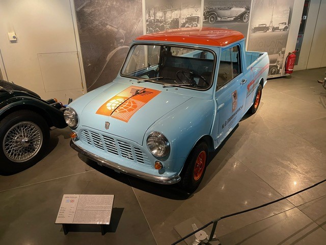 Hellenic Motor Museum